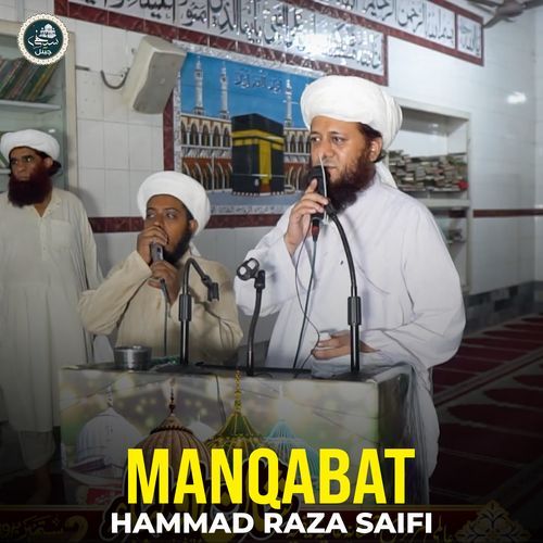 Manqabat