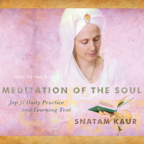Jap Ji Learning Tool