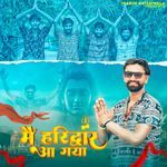 Mein Haridwar Aa Gaya