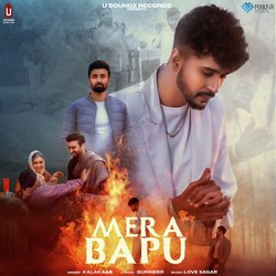 Mera Bapu-ClweHBx,Uh4