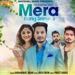 Mera Rang Sanwla artwork