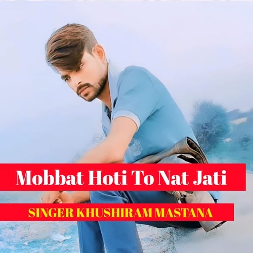 Mobbat Hoti to Nat Jati