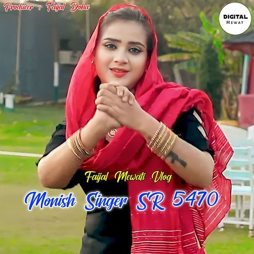 Monish Singer SR 5470