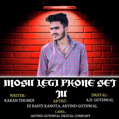 MOSU LEGI PHONE SET TU (RAJASTHANI)