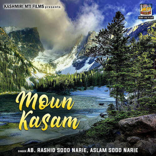 Moun Kasam