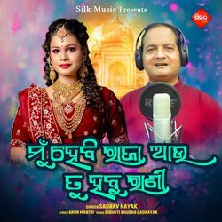 Mun Hebi Raja Au Tu Habu Rani