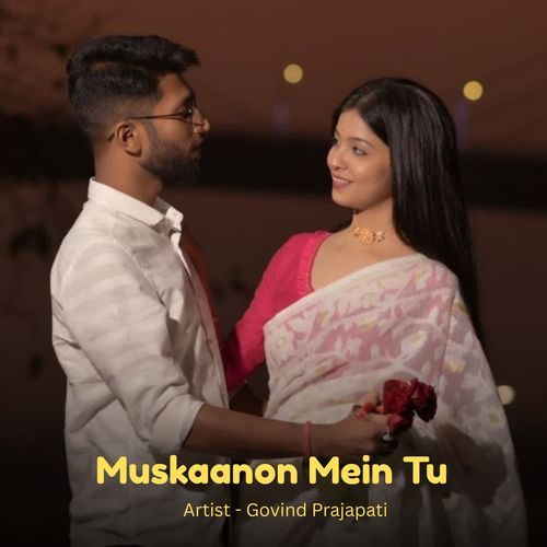 Muskaanon Mein Tu