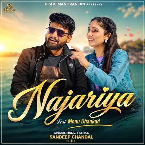 Najariya (Feat. Monu Dhankad)