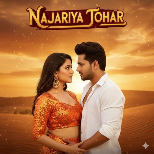 Najariya Tohar cover art
