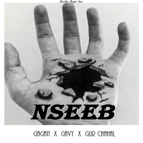 Nseeb_poster_image