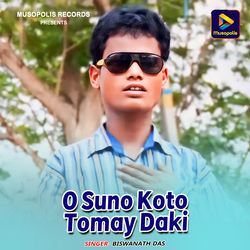 O Suno Koto Tomay Daki-XV08VgNpQkA