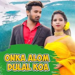 Onka Alom Dulal Koa-HT0RWxpdYH4