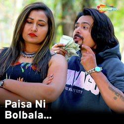 Paisa Ni Bol Bala-HB0lZBx8A1c