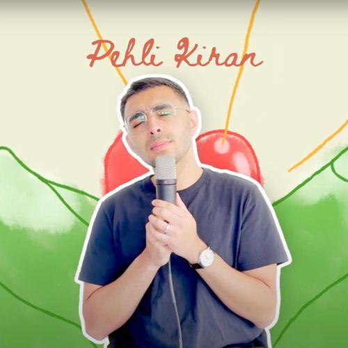 Pehli Kiran