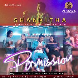 Permission (From &quot;Shankitha&quot;) (Original Motion Picture Soundtrack)-ICpYREdkclg