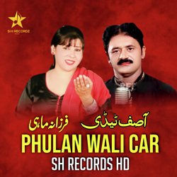 Phulan Wali Car-RF0sbgdZUlg