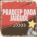 Pradeep Dada Jaigude artwork