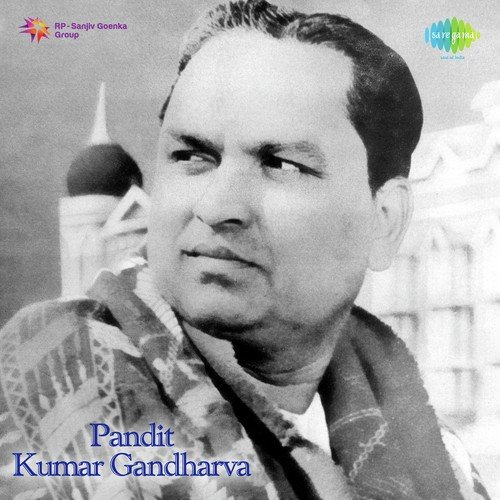 Pt. Kumar Gandharva - A Life In Music