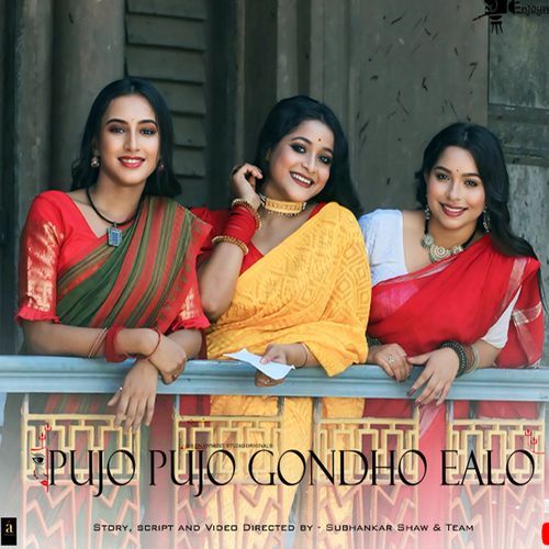 Pujo Pujo Gondho Ealo