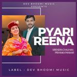 Pyari Reena