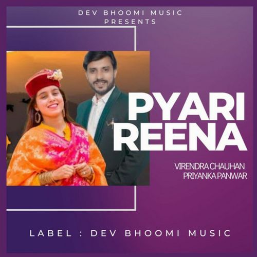 Pyari Reena