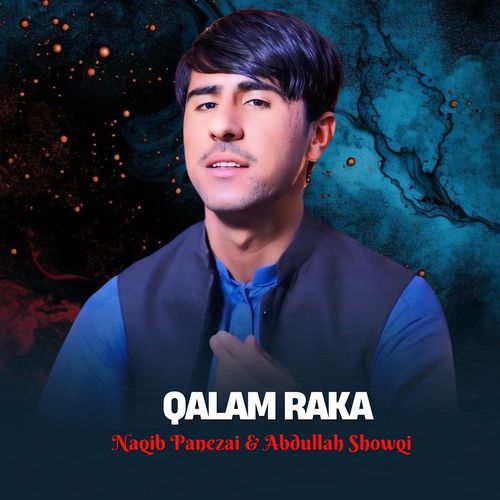 Qalam Raka