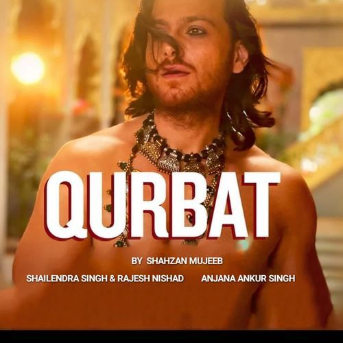 Qurbat