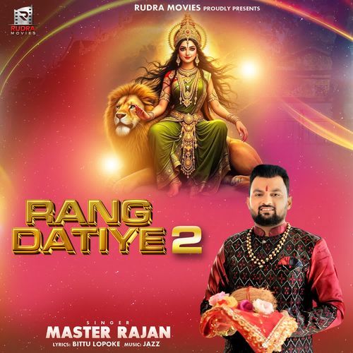 RANG DATIYE 2
