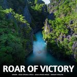 ROAR OF VICTORY