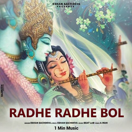 Radhe Radhe Bol