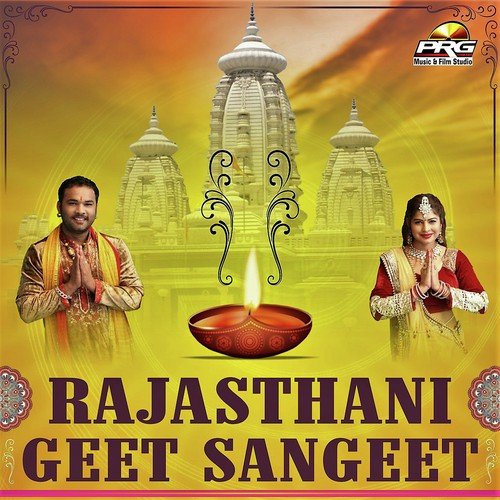 Rajasthani Geet Sangeet_poster_image