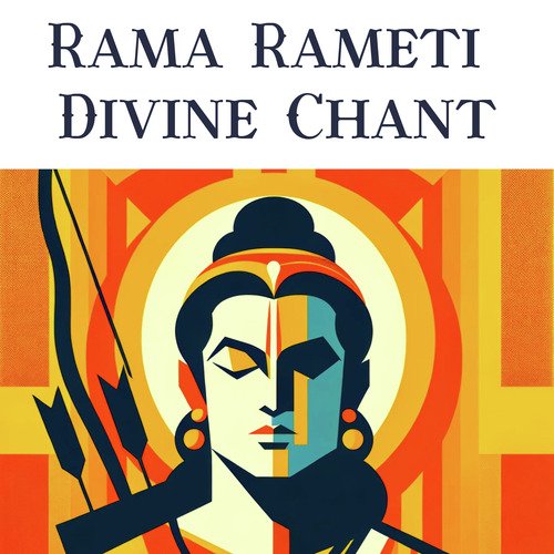 Rama Rameti Divine Chant
