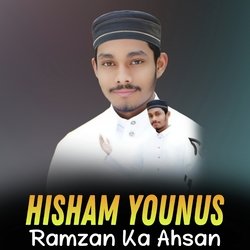 Ramzan Ka Ahsan-CRsFYjF0Z2Q