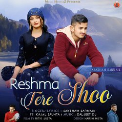 Reshma Teri Shoo-MS1dQxl2c1U