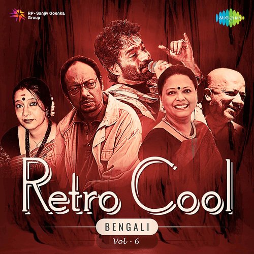 Retro Cool - Bengali Vol-6