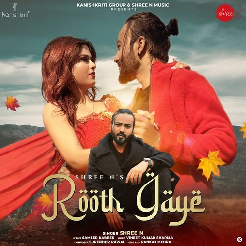 Rooth Gaye (Original)