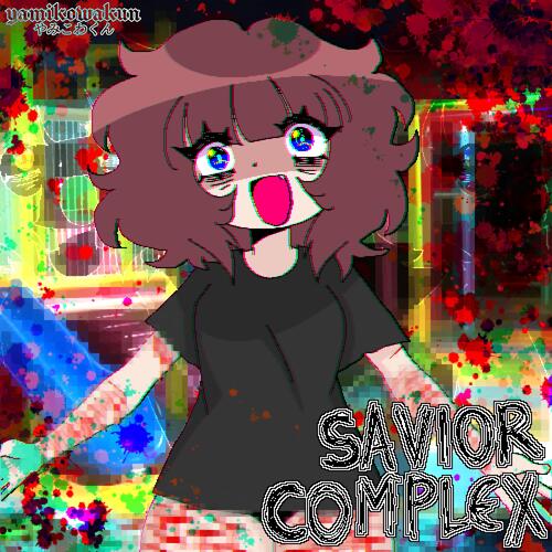 I CAN'T FIX YOU cover art
