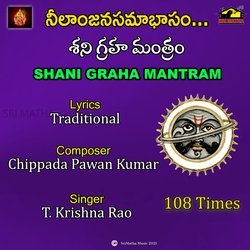 SHANI GRAHA MANTRAM-AFxeBSdibn8