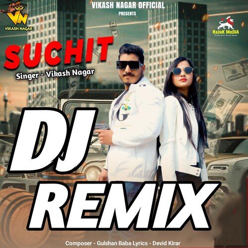 SUCHIT (DJ REMIX)_poster_image