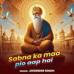 Sabna Ka Maa Pio Aap Hai