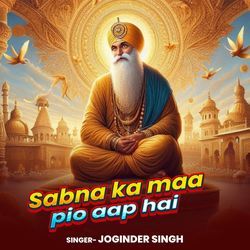 Sabna Ka Maa Pio Aap Hai