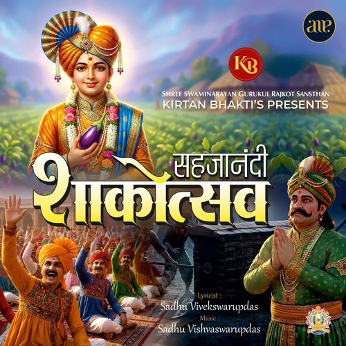 Sahajanandi Shakotsav