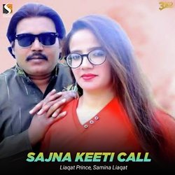 Sajna Keeti Call-JgZYWRZqVlc