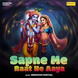 Sapne Me Raat Ne Aaya