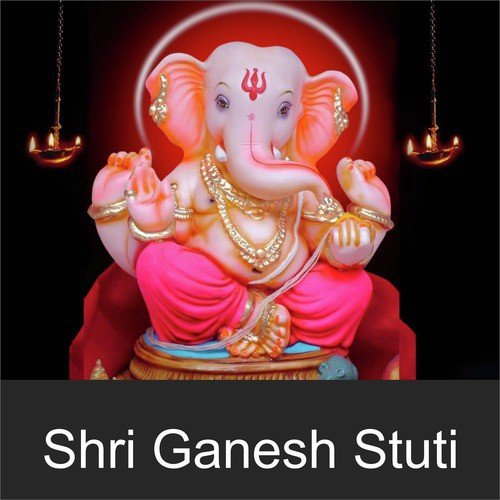 Shree Ganesh Chalisa