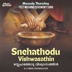 Snehathodu Vishwasathin