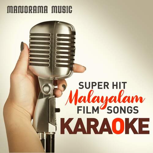 Super Hit Malayalam Film Songs Karaoke