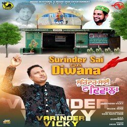 Surinder Sai Da Diwana-NA8tHB5nf1U