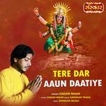 Tere Dar Aaun Daatiye