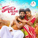 Thangedu Chetla Kinda (Dj Version) artwork